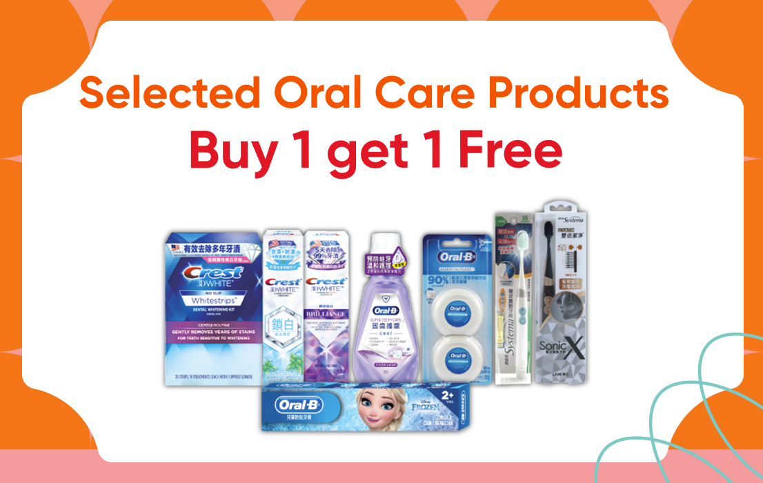 241115_Oral Care_ENG.png